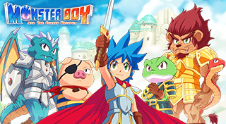Portada de Monster Boy