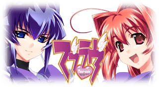 Portada de Muv-Luv