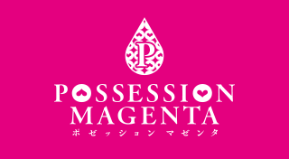 Portada de Possession Magenta