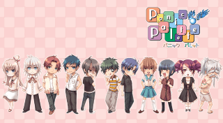 Portada de Panic Palette