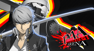 Portada de Persona 4 ARENA
