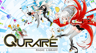 Portada de QURARE: Magic Library