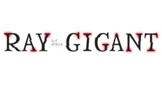 Portada de Raygigant