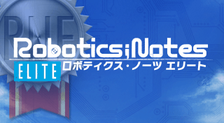 Portada de Robotics;Notes Elite