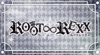 Portada de Root∞Rexx