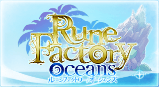 Portada de RuneFactory Oceans