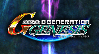 Portada de SD Gundam G Generation Genesis