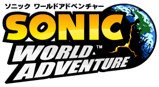 Portada de Sonic World Adventure