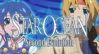 Portada de STAR OCEAN Second Evolution