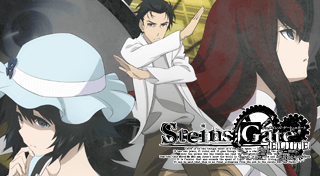 Portada de Steins;Gate Elite