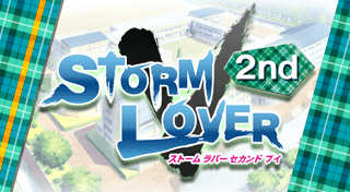 Portada de STORM LOVER 2nd V
