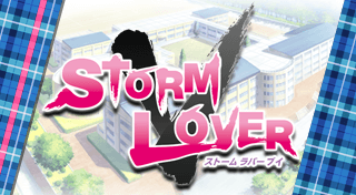 Portada de Storm Lover V