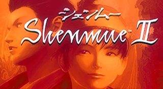 Shenmue II