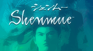 Shenmue