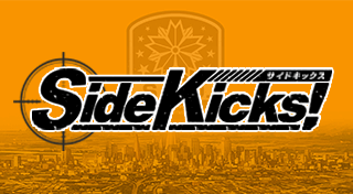 Portada de Side Kicks!