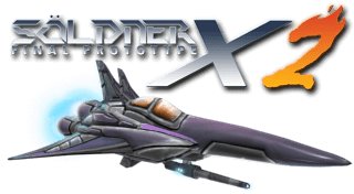Portada de Soldner-X 2: Final Prototype