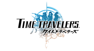 Portada de Time Travelers
