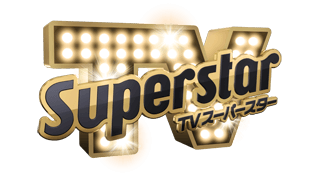 Portada de TV Superstar