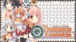 Portada de Timepiece Ensemble