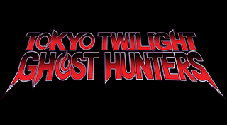 Portada de Tokyo Twilight Ghost Hunters
