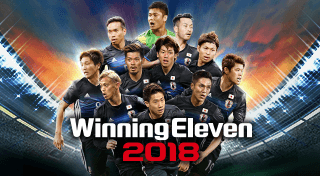 Portada de Winning Eleven 2018