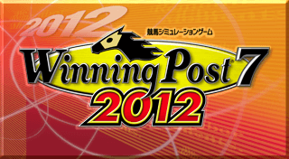 Portada de Winning Post 7 2012