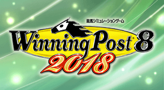 Portada de Winning Post 8 2018
