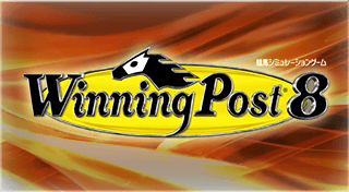 Portada de Winning Post 8