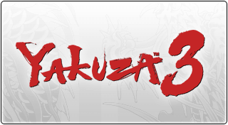 Portada de Yakuza 3