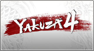 Portada de Yakuza 4