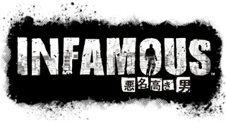 Portada de inFamous