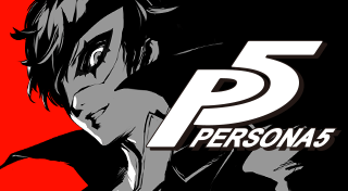 Portada de ペルソナ５