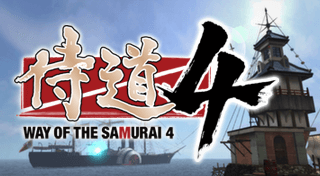 Portada de Way of the Samurai 4