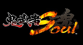 Portada de 鬼武者 Soul