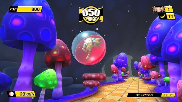 Super monkey ball: banana blitz hd