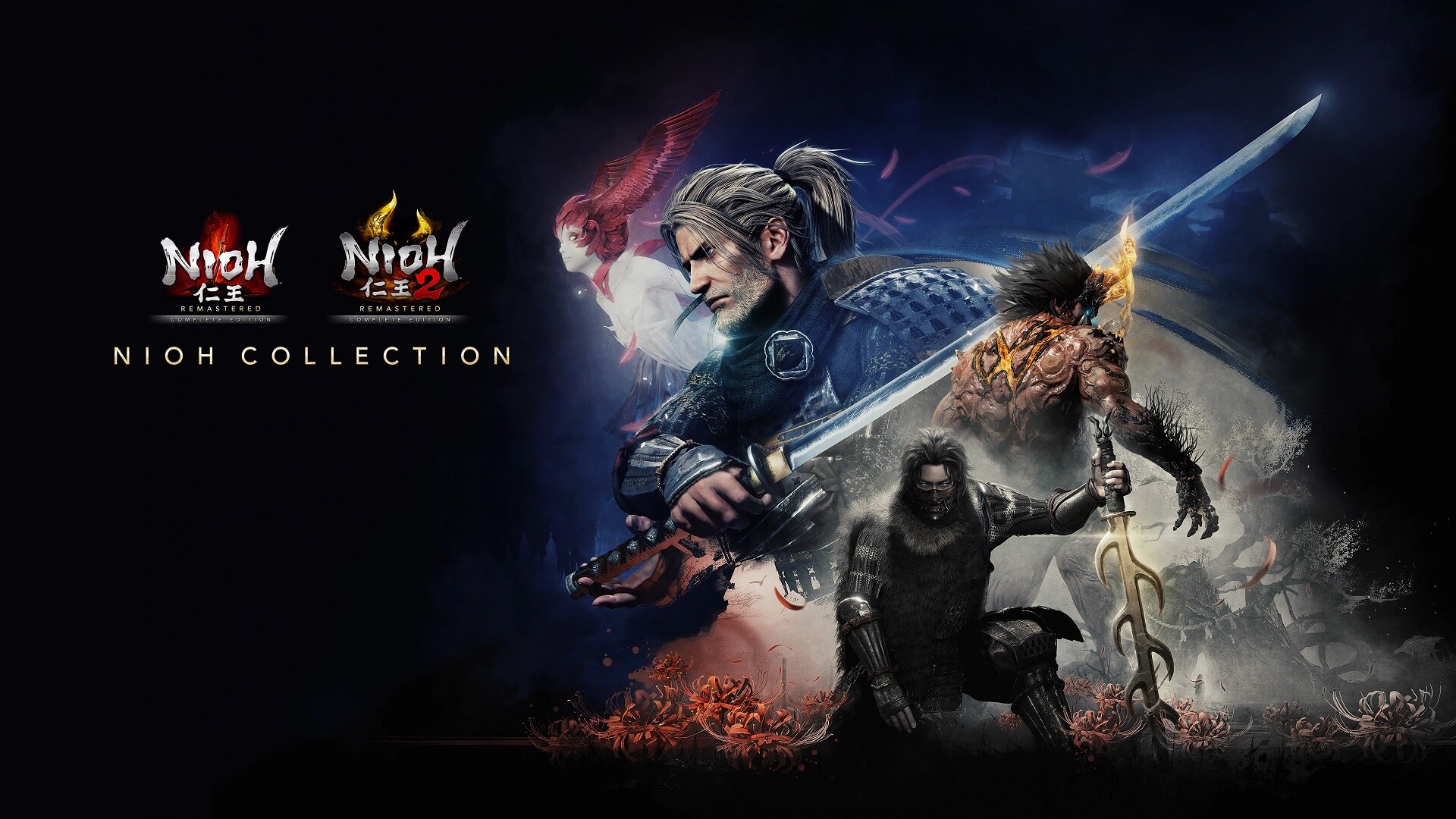 The Nioh Collection tendrá tres modos de rendimiento en PS5, uno con 1080p y 120 FPS