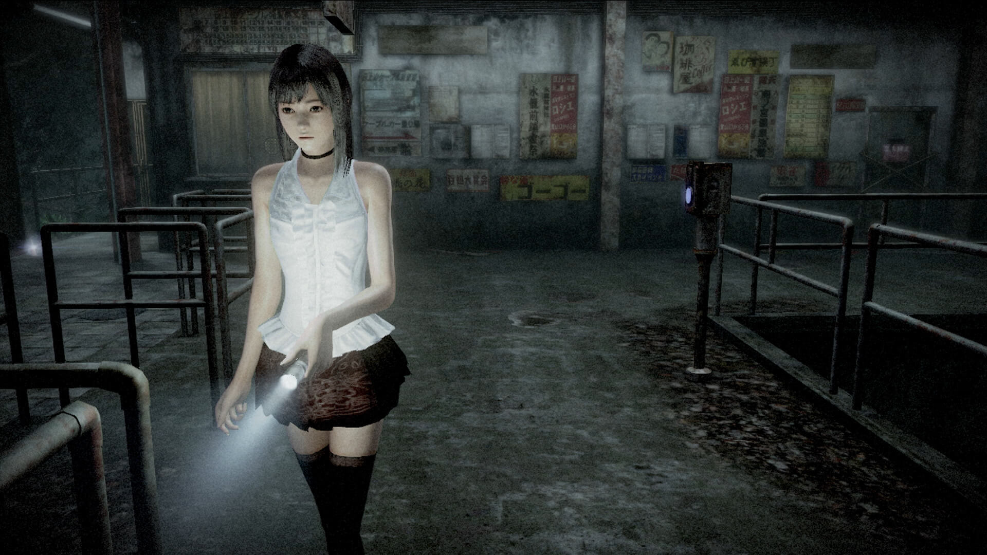 Project Zero: Maiden of Black Water llevará su terror a PS4 este año