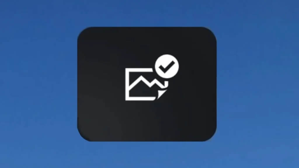 La nueva actualización de PS5 permite quitar el icono de captura de pantalla