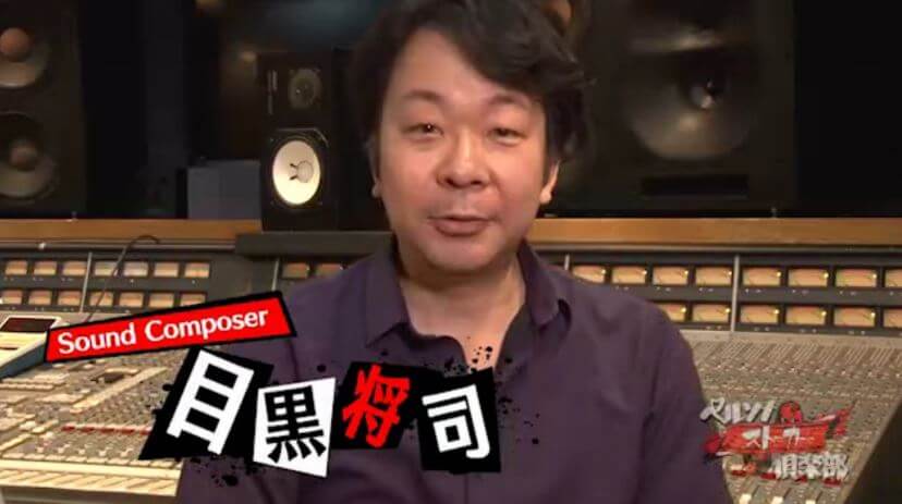 Shoji Meguro, compositor de Shin Megami Tensei y Persona, deja ATLUS