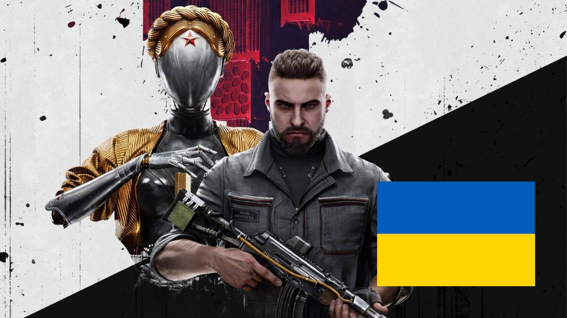 Ucrania pide la prohibición de Atomic Heart a Sony, Steam y Microsoft